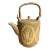 Vintage Mid Century Modern Japanese Ceramic Teapot For Sale