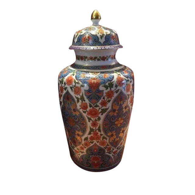 Kaiser Wuhan Asian Porcelain Lidded Ginger Jar Chairish