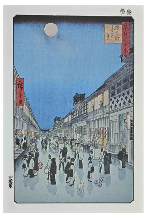 After Utagawa Hiroshige, View of Urban Japan, Mid 20th-Century, Lithograph