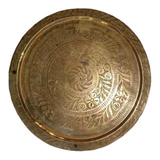 1940s Moroccan Brass Decorative Tray 11” Accent Plate For Sale