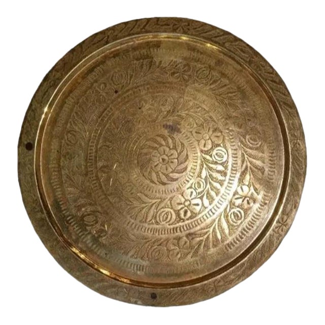 1940s Moroccan Brass Decorative Tray 11” Accent Plate For Sale