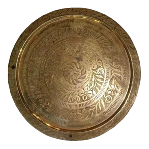 Ancient Moroccan Artifact Engraved Plate - 11” Carved Accent Tray