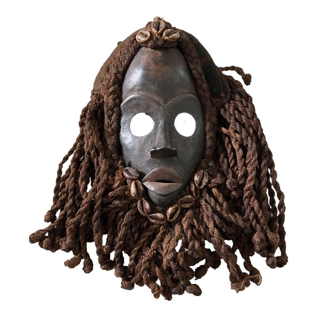 Superb Vintage African Dan Ceremonial Dance Mask Ivory Coast 14" H For Sale