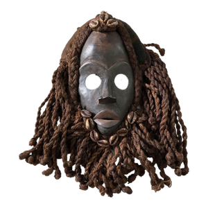 Superb Vintage African Dan Ceremonial Dance Mask Ivory Coast 14" H