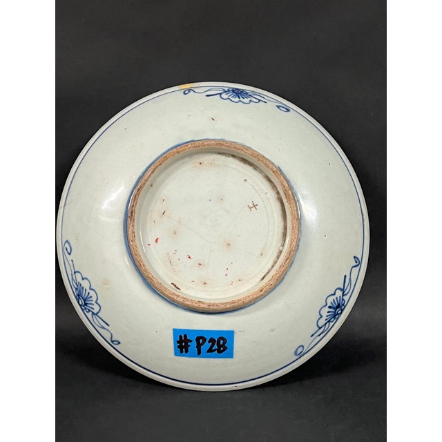 Late 19th Century Chinese Art Porcelain Blue and White Plate #P28 For Sale - Image 11 of 11