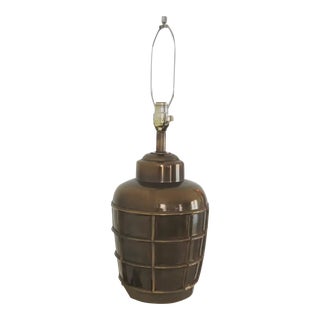 Mid Century Sculptural Brass Lamp For Sale