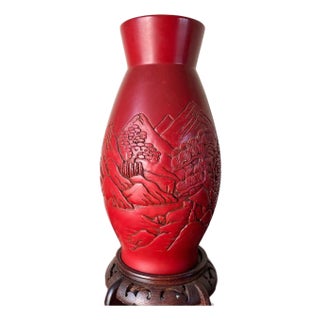 Vintage 12" Hand-Carved Cinnabar Lacquer Vase - Large Landscape & Pine Tree For Sale