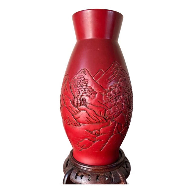Vintage 12" Hand-Carved Cinnabar Lacquer Vase - Large Landscape & Pine Tree For Sale