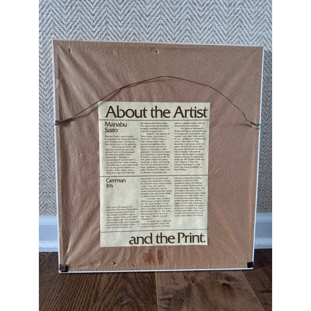 Manabu Saito Limited Edition Iris Botanical Prints Signed Set of 2 Framed Floral For Sale - Image 12 of 12