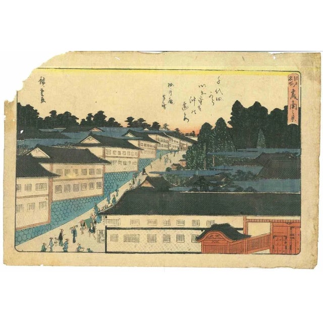 Kasumigaseki Nokei is a polychrome woodblock print (nishiki-e, ink and colour on paper) by Utagawa Hiroshige (Japanese,...