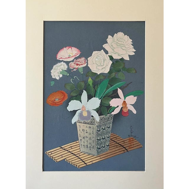 A original vintage Japanese woodblock print of a Ikebana Floral Arrangement by Ohno Bakufu (1888-1976). Presented archival...