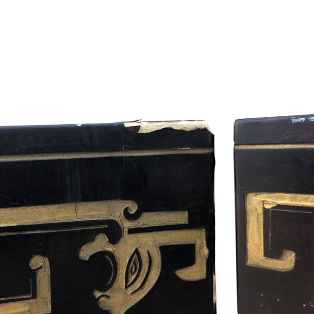 Antique Oriental Separé Panel For Sale - Image 5 of 10