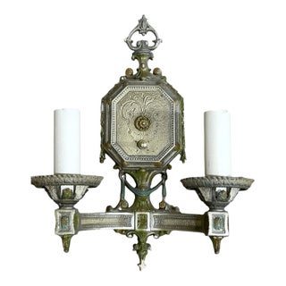 Vintage Art Deco Style Two Arm Metal Wired Wall Sconce For Sale