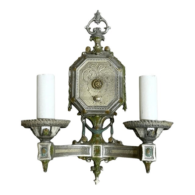 Vintage Art Deco Style Two Arm Metal Wired Wall Sconce For Sale