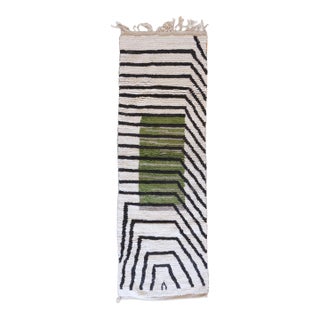 Modern Hallway Rug - 12.1 X 4.2 Ft For Sale