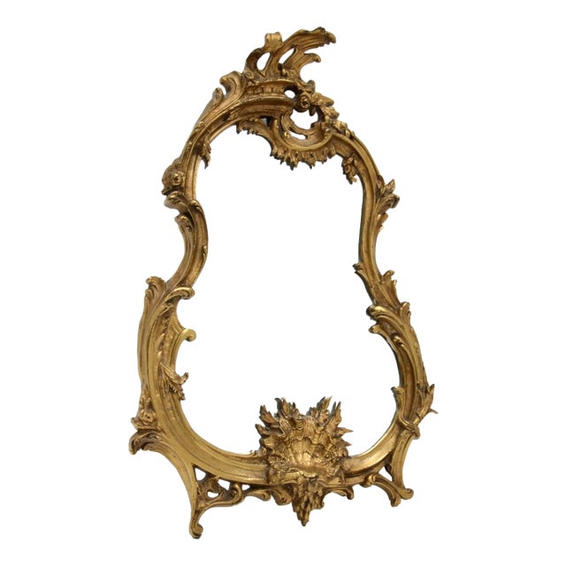 Antique French Gilt Bronze Mirror, 1900 For Sale