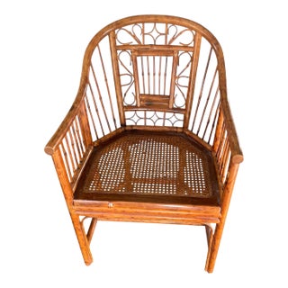 Brighton Pavilion Style Tiger Bamboo & Rattan Chair For Sale