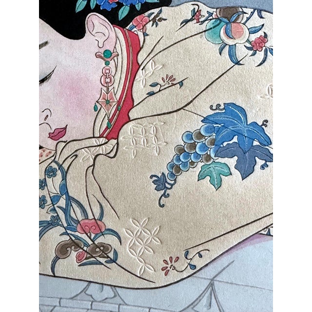 Japanese Woodblock Print Fumees de Santal by Paul Jacoulet For Sale - Image 4 of 14