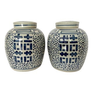 Vintage Double Happiness Ginger Jars- a Pair For Sale