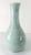 19th Century or Earlier Chinese Pale Celadon Clair De Lune Vase With Qianlong Mark For Sale - Image 4 of 13