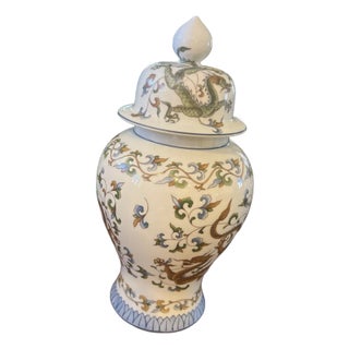 Vintage Andrea by Sadek Porcelain Ginger Jar With Lid For Sale