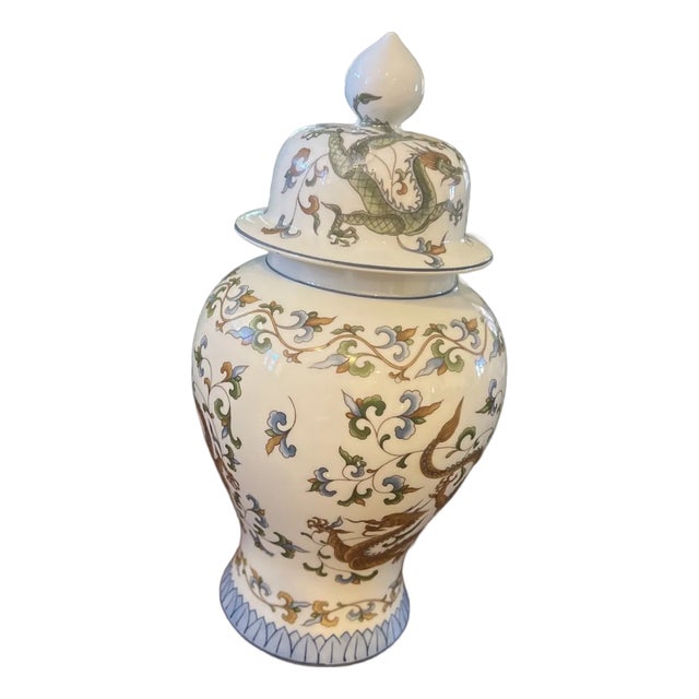 Vintage Andrea by Sadek Porcelain Ginger Jar With Lid For Sale