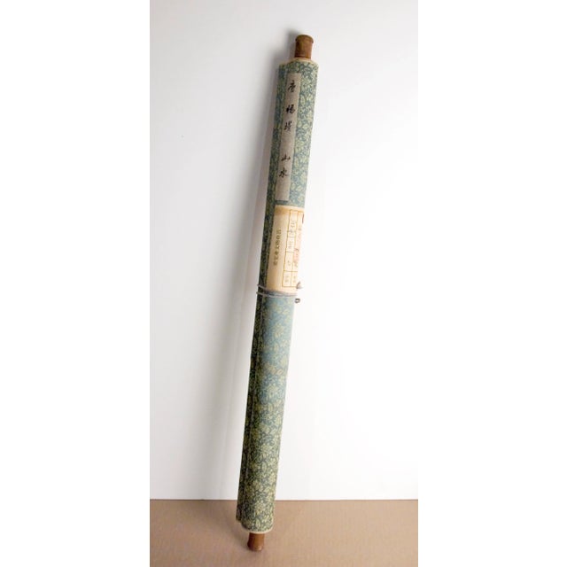 Early 20th Century Chinese Landscape Scroll For Sale - Image 11 of 12