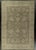Brown Oushak Rug 4' x 6' #21329 For Sale - Image 8 of 8