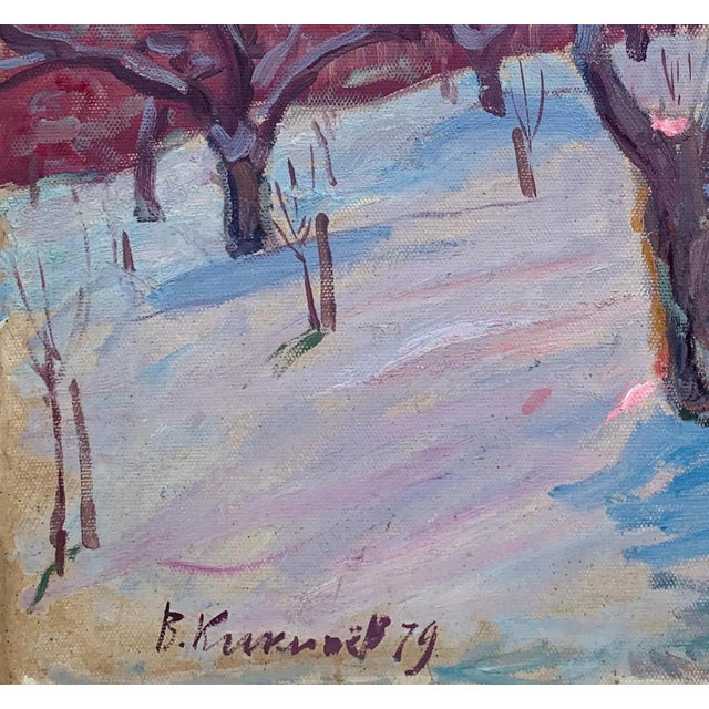 1970s Winter Rural Landscape Painting, Impressionism Art, Ukrainian Artist (1979) 58-62 For Sale - Image 5 of 6