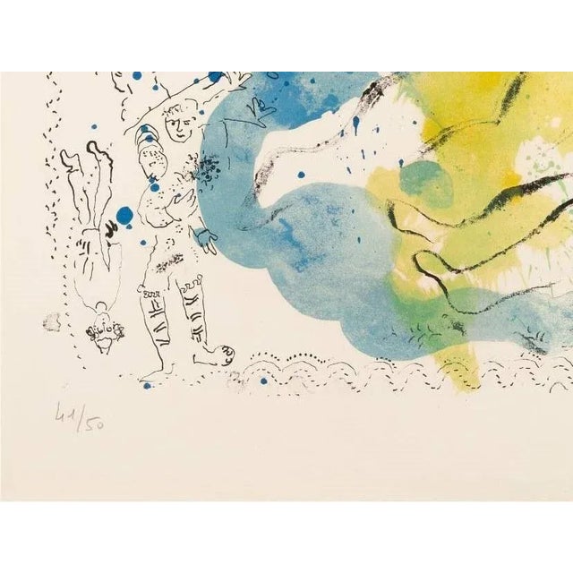 Marc Chagall, Lumiere du cirque (The Light of the Circus), 1969, Lithograph For Sale - Image 3 of 7