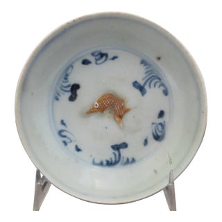Ming Fish Relief Plate Hongzhi Zhengde (1488 – 1521) Chinese Antique Porcelain For Sale