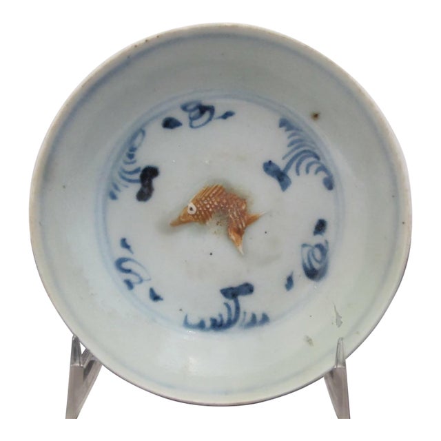 Ming Fish Relief Plate Hongzhi Zhengde (1488 – 1521) Chinese Antique Porcelain For Sale