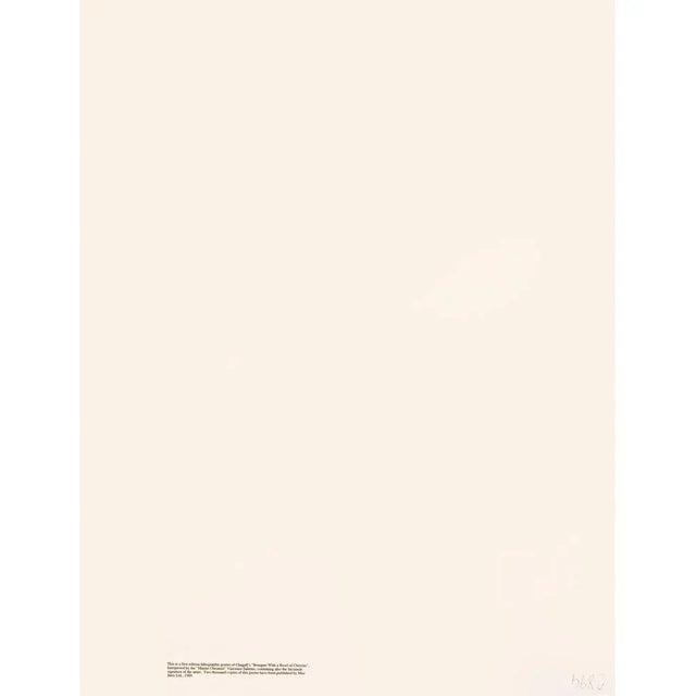 XL 1999 After Chagall "Bouquet With a Bowl of Cherries" Limited Edition Numbered Poster For Sale - Image 9 of 13