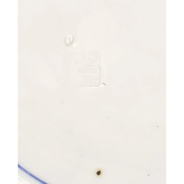 Ceramic Blue and White Charger, Japan Circa 1900 For Sale - Image 7 of 9