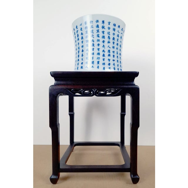 Chinese Porcelain Mahamangala Sutra Bitong For Sale - Image 4 of 8