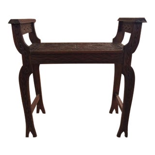 1920s Carved Wood Window Bench or Side Table For Sale