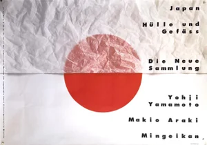 Japan Shell and Vessel Original Exhibition Poster by Mendell & Oberer, 1992