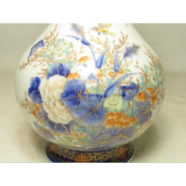Japanese Imari Porcelain Avase For Sale - Image 15 of 18