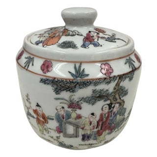 Early 20th-Century Antique Chinese Porcelain Jar With Lid For Sale