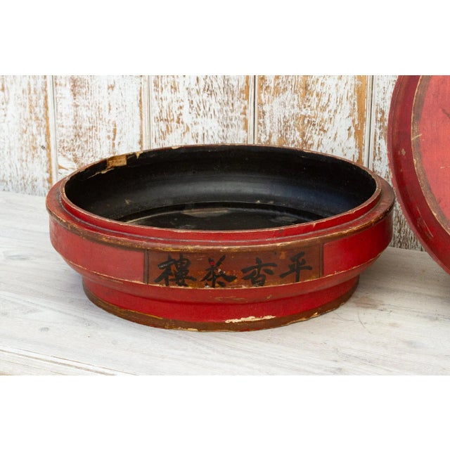 Wood Chinoiserie Red Painted Box For Sale - Image 7 of 11