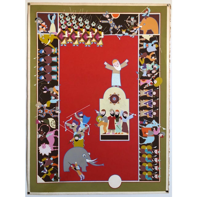 David Sharir, Israeli Modern Hanukkah Lithograph Silkscreen David Sharir Holiday Serigraph Art, c.1980 For Sale - Image 9 of 9