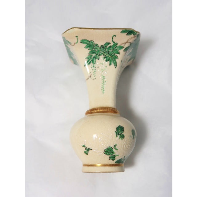 Late 19th Century Japanese Satsuma Miniature Vase With Green Leaves and Branches, and Beautiful Flowers in Relief in White For Sale - Image 4 of 18