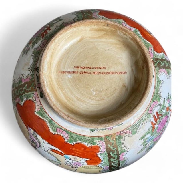 Mid 20th Century Famille Rose Medallion Chinese Decorative Bowl For Sale - Image 10 of 10