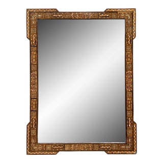 Antique Marquetry Wood Inlaid Mirror For Sale