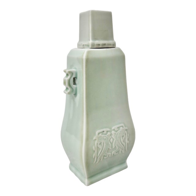 Korean Celadon Sake Bottle For Sale