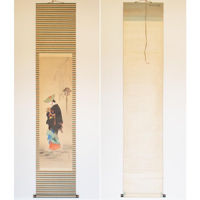 "Kimono Beauty" by Kojo, Japanese Silk Scroll Painting For Sale - Image 17 of 18