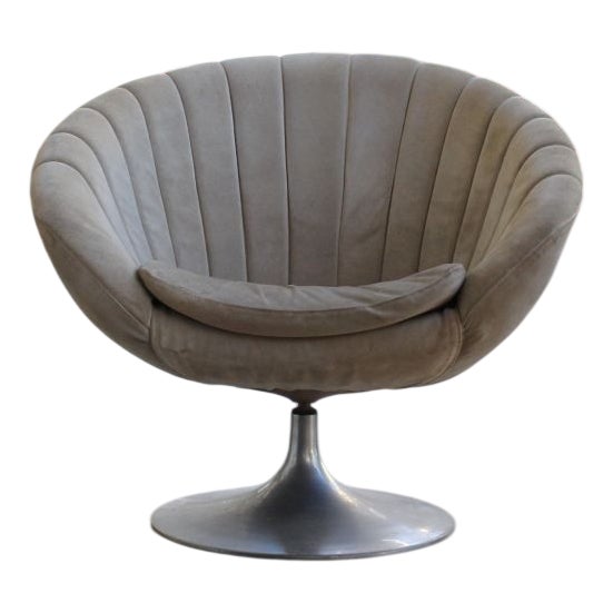 Vintage Swivel Armchair, 1970s For Sale