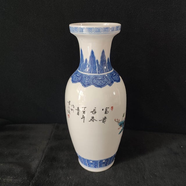 Chinese Ceramic Vase,Famille Rose Porcelain Vase Hand Painted Flowers and Birds Pattern For Sale - Image 4 of 11