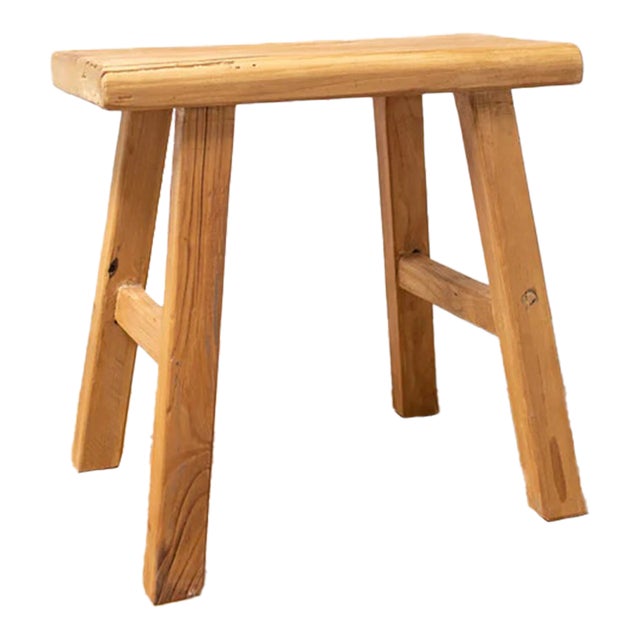 Late 20th Century Elm Stool / Side Table For Sale