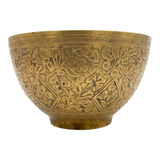 Vintage Hand-Etched Brass Floral Catchall Bowl - Made in India For Sale